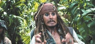 加勒比海盗中国演员,中国英雄扬帆起航