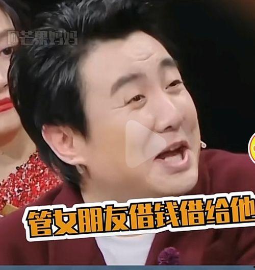 和明星借钱,揭秘娱乐圈借贷背后的故事